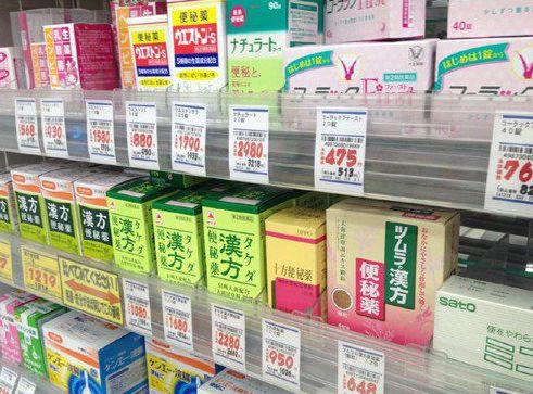 微信官方严正警告 朋友圈发布这类保健食品信息，账号将被封且可能面临行政处罚