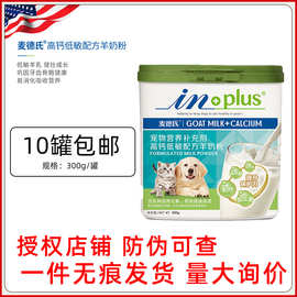 MDS300 值得关注的保健选择吗？