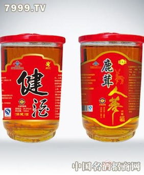 探索健康之选 庆仁养生酒的价值与魅力